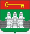 Герб города Армянск (Перекоп)