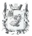 Герб города Старый Крым (проект 1875 г.)