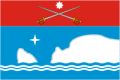 Флаг поселка Симеиз